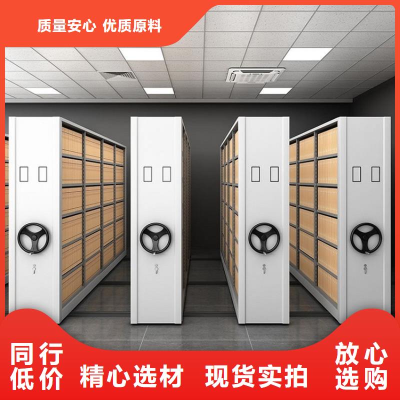 密集柜智能密集柜适用场景
