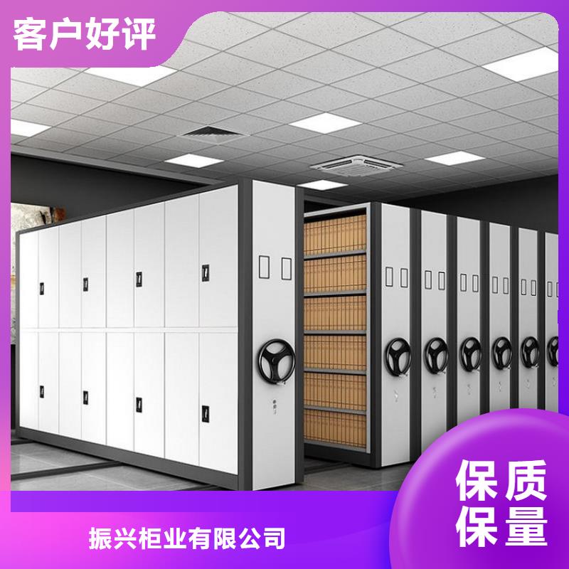 密集柜手摇文件密集柜设计合理