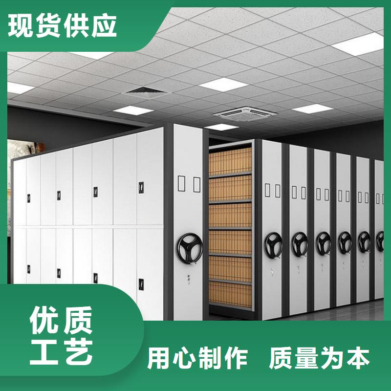密集柜智能密集柜适用场景
