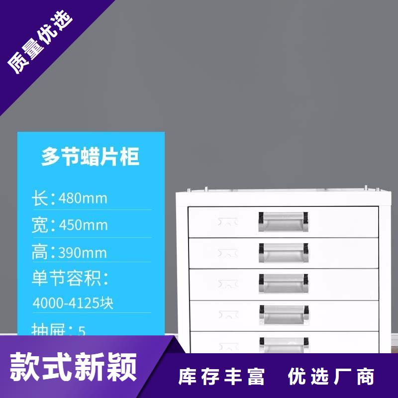 切片柜手动密集架品类齐全