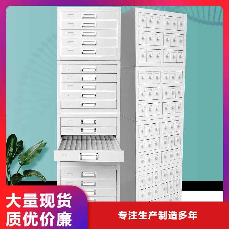 切片柜智能密集架密集柜实力优品