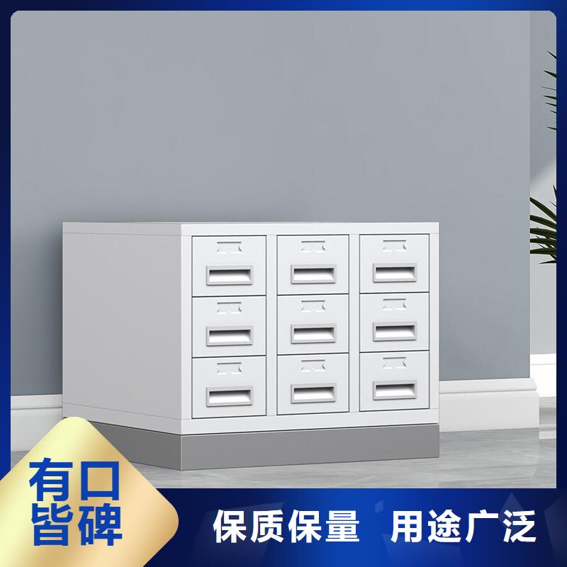 切片柜-档案柜厂家工厂直销