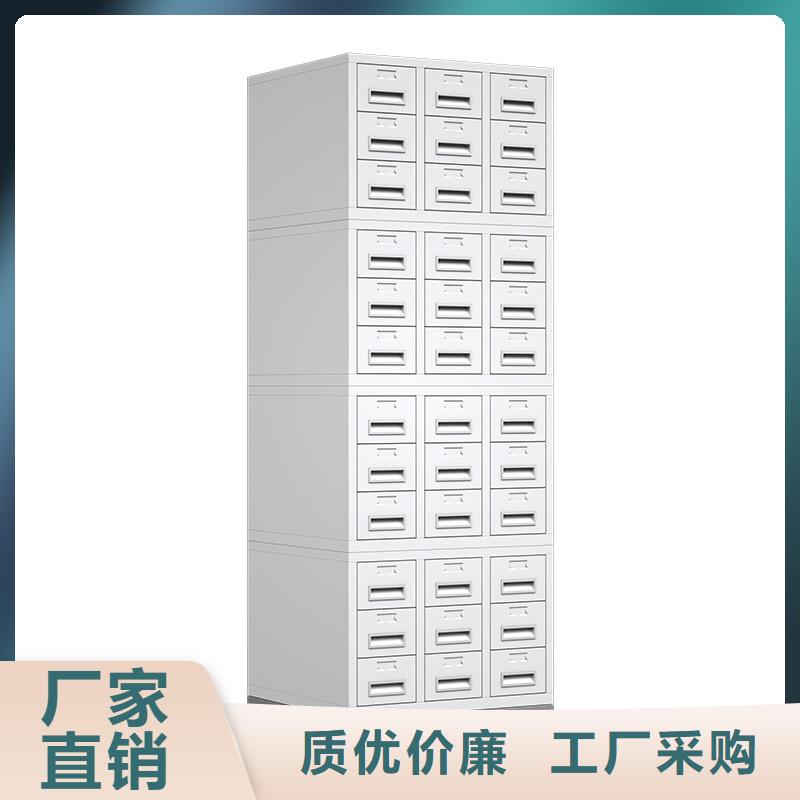 切片柜密集柜型号全价格低