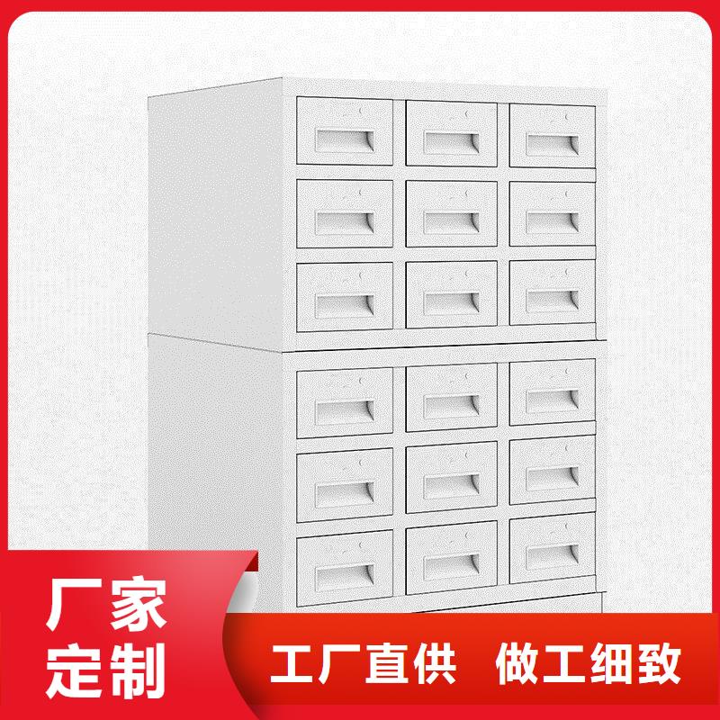 切片柜案卷柜核心技术