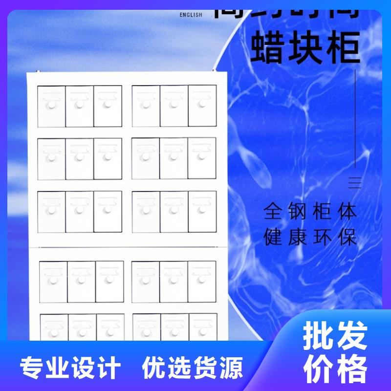 【切片柜档案柜厂家国标检测放心购买】