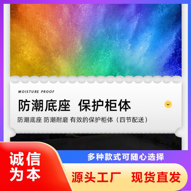 切片柜【电动密集架】让客户买的放心
