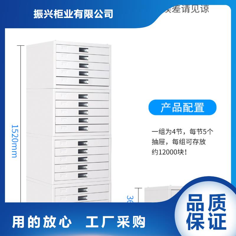 切片柜-手动密集架常年供应