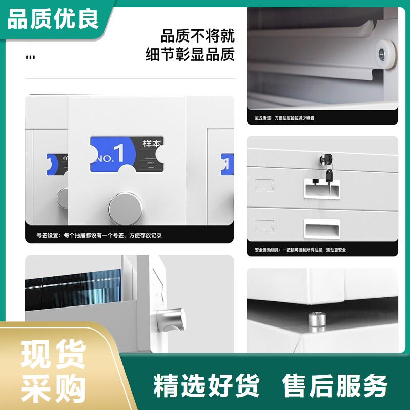切片柜_智能密集柜厂家供应