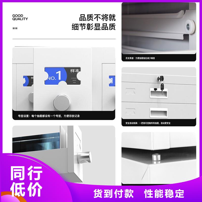 切片柜_密集柜卓越品质保障