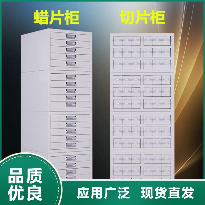 切片柜密集柜检验发货