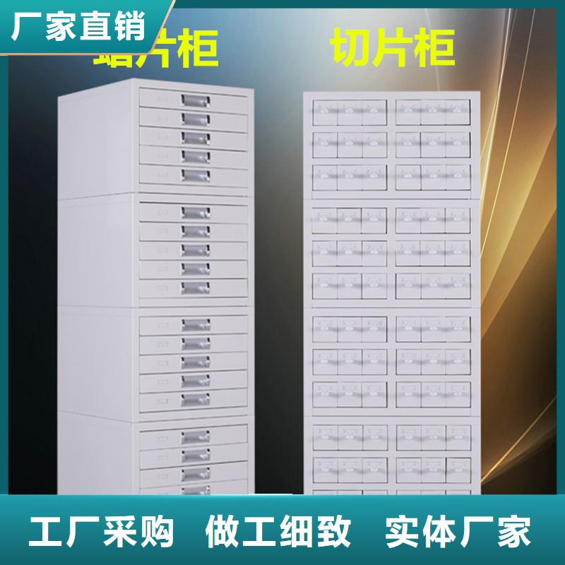 切片柜手动密集架品类齐全