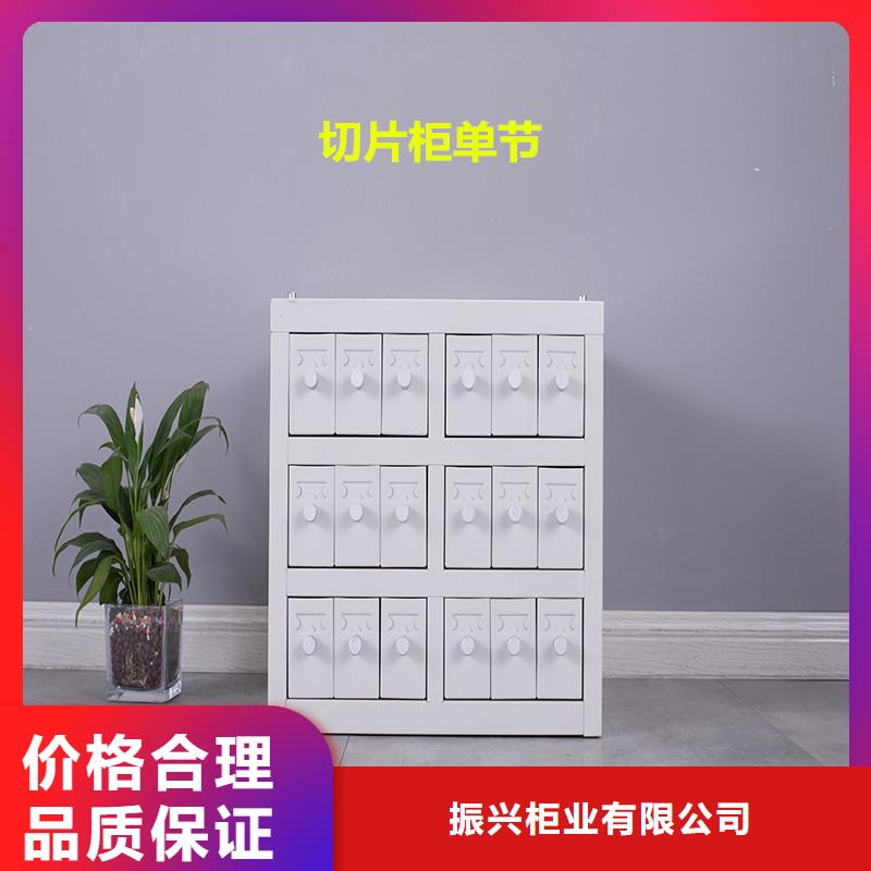 切片柜密集柜检验发货