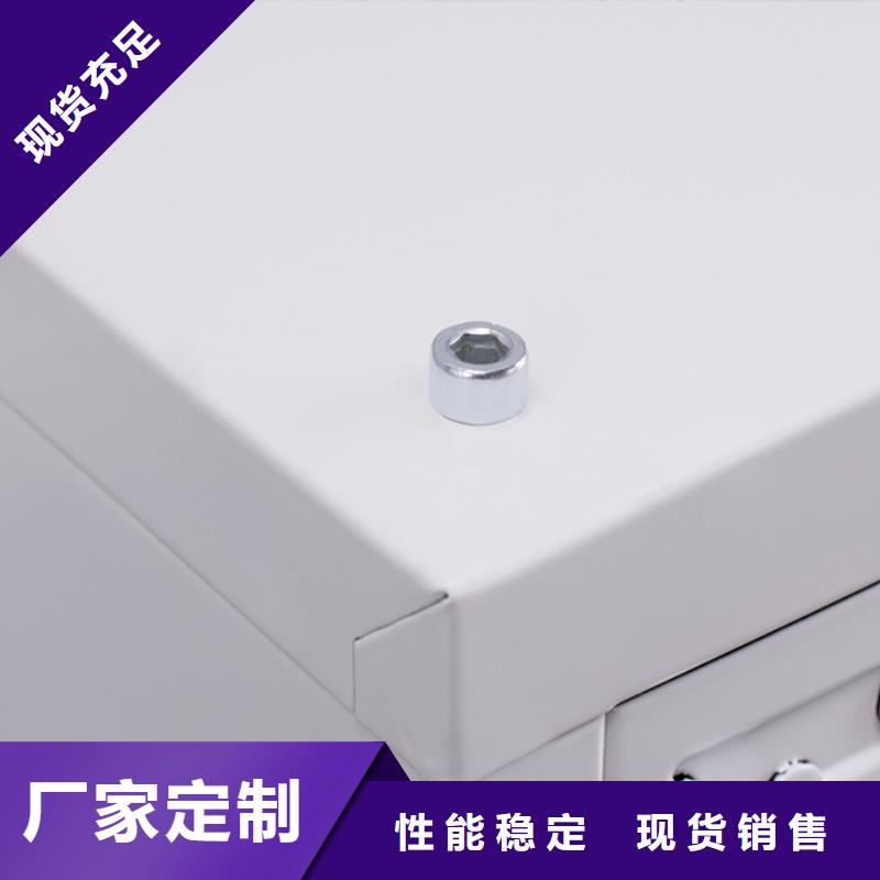 切片柜-档案柜厂家工厂直销