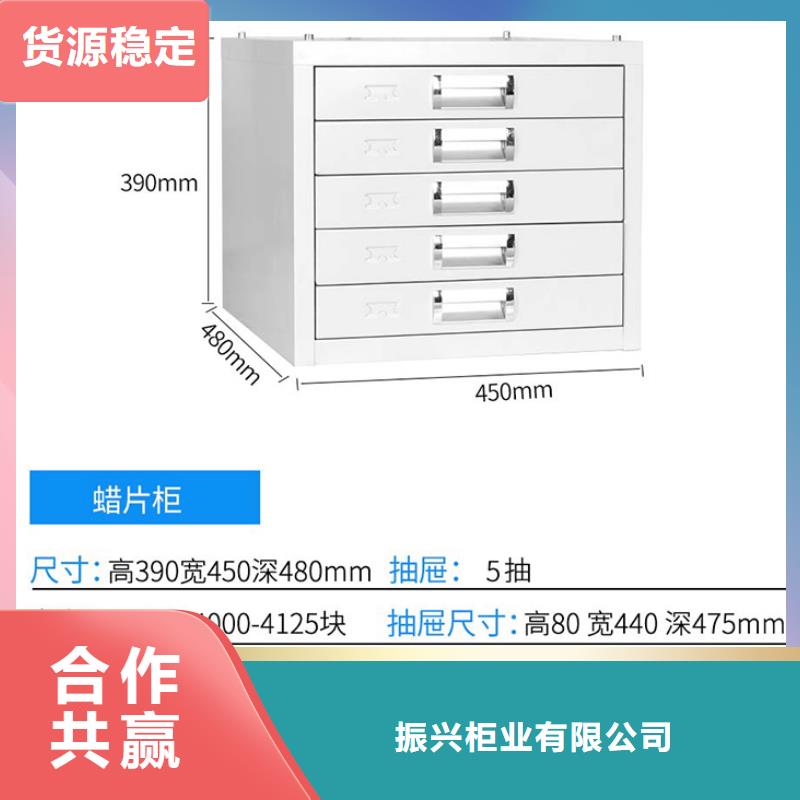 切片柜智能密集架密集柜实力优品