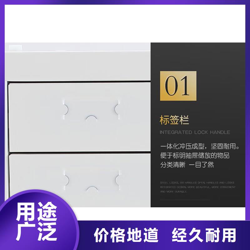 切片柜 【卷宗柜】货源稳定