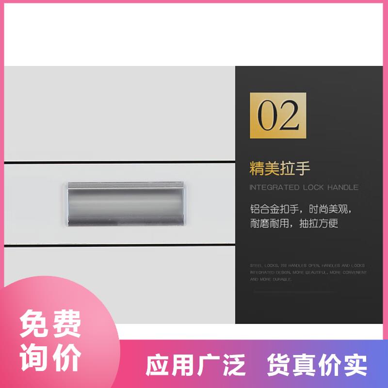 切片柜密集柜型号全价格低