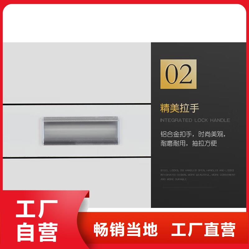 切片柜【移动档案密集架】厂家销售