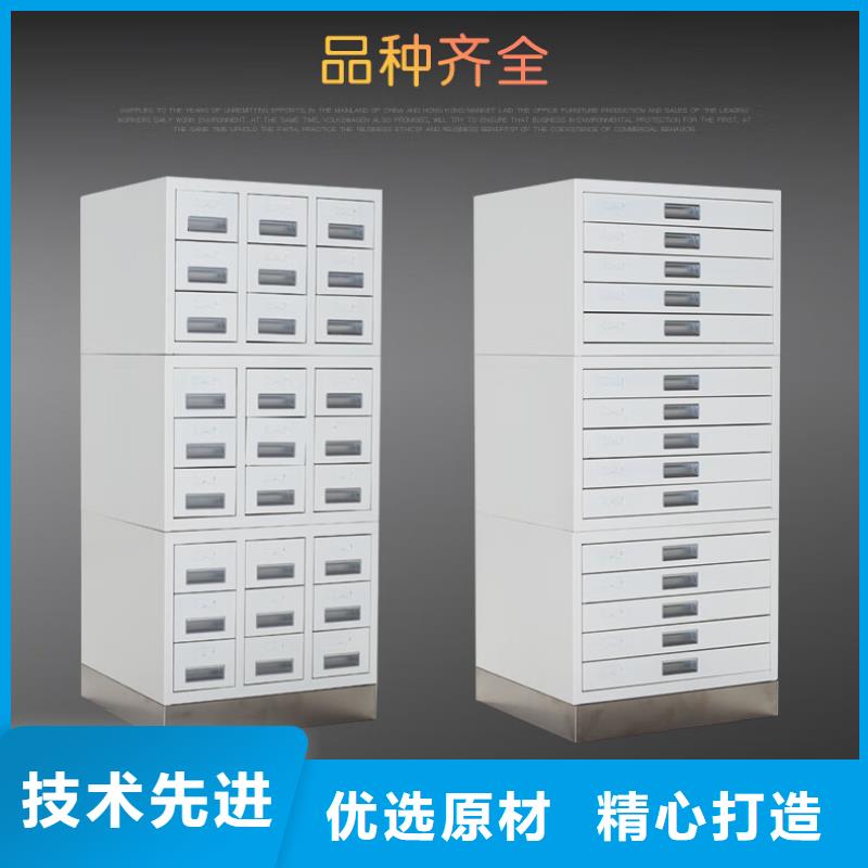 【切片柜】钢木书架市场行情