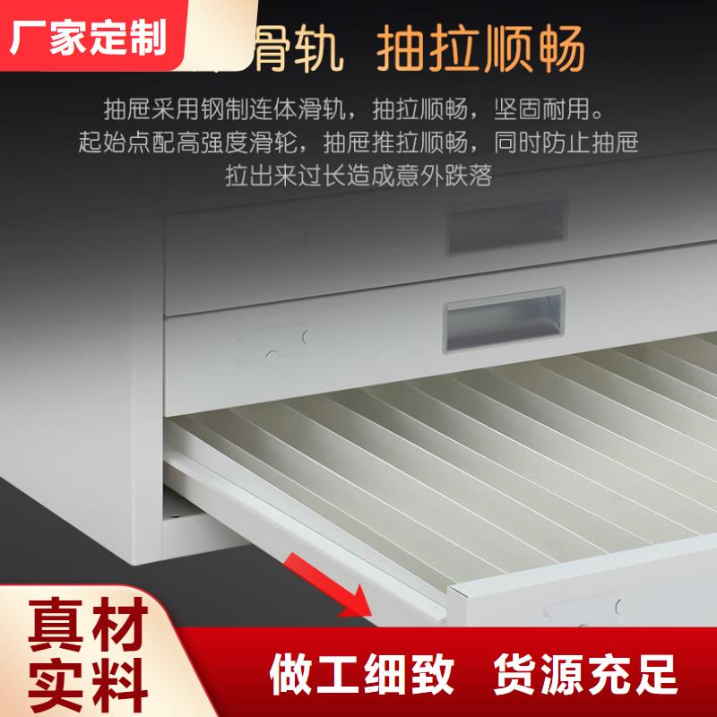 切片柜智能密集柜专业厂家