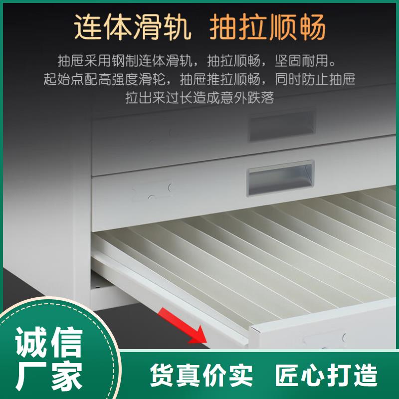 【切片柜档案柜厂家国标检测放心购买】