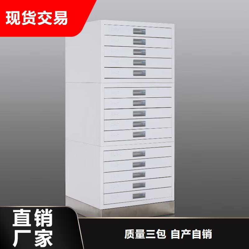 切片柜密集柜型号全价格低