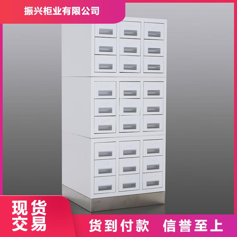 【切片柜档案柜厂家国标检测放心购买】