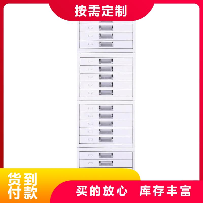 切片柜密集柜检验发货
