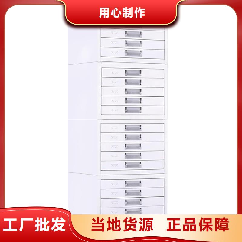 切片柜智能密集架密集柜实力优品