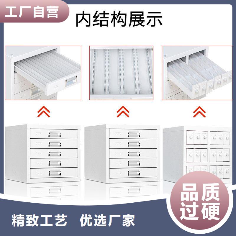 切片柜_密集柜卓越品质保障