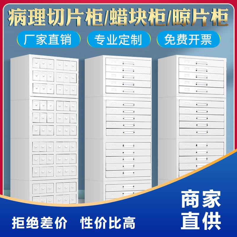 切片柜手动密集架品类齐全