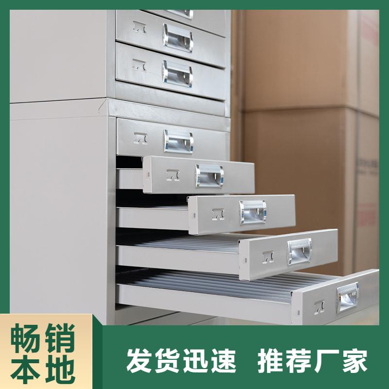 切片柜【密集柜】现货齐全售后无忧