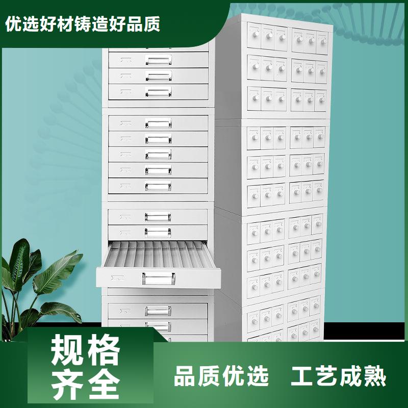 【切片柜】钢木书架市场行情