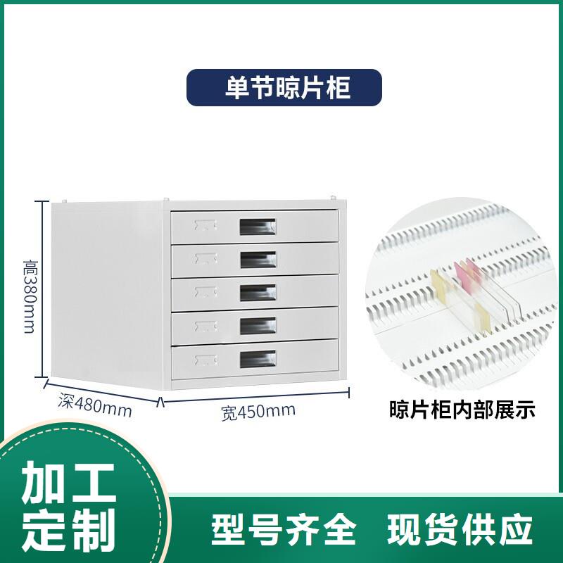切片柜_密集柜卓越品质保障
