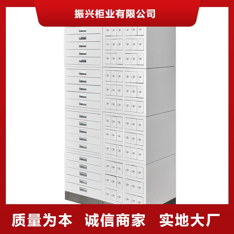切片柜智能密集架密集柜实力优品