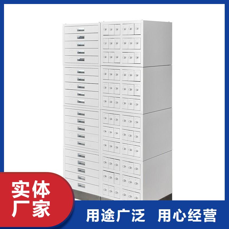 【切片柜密集柜供应采购】