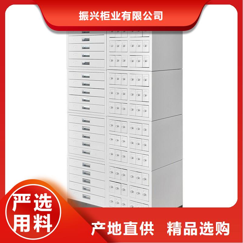 切片柜【移动档案密集架】厂家销售