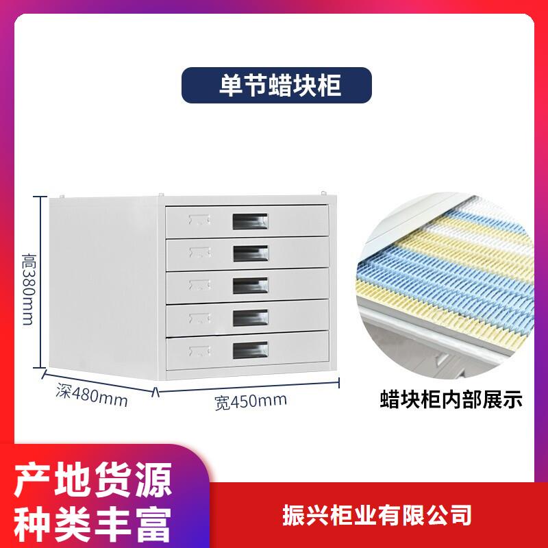 切片柜【移动档案密集架】厂家销售