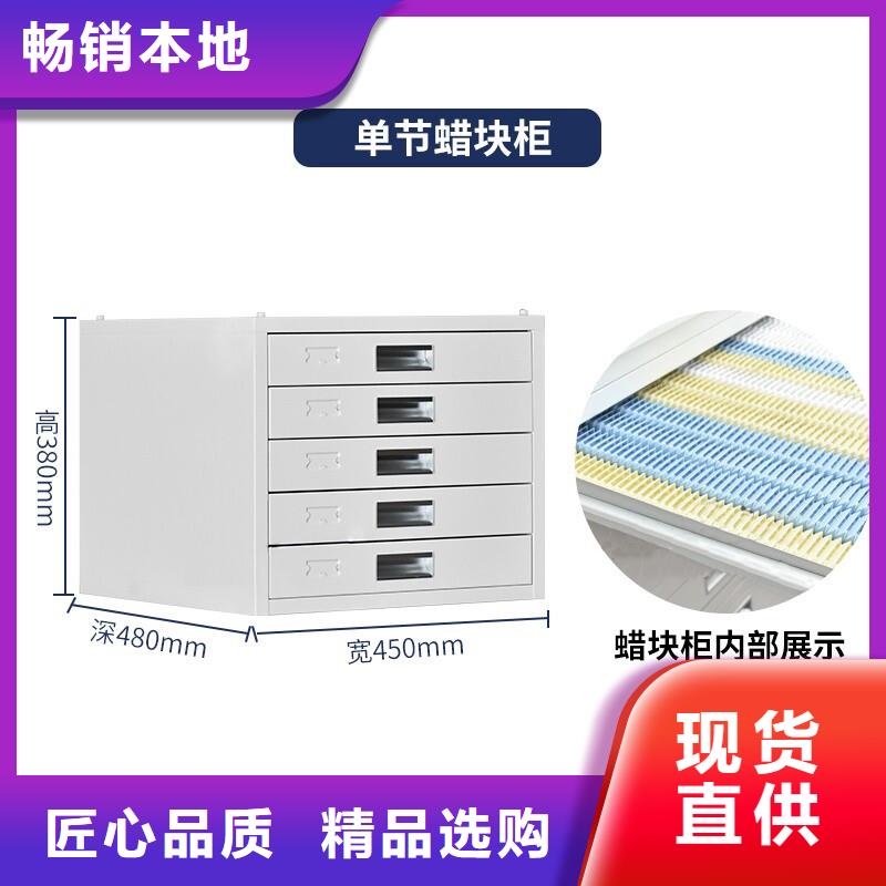 切片柜,移动档案密集架为您精心挑选