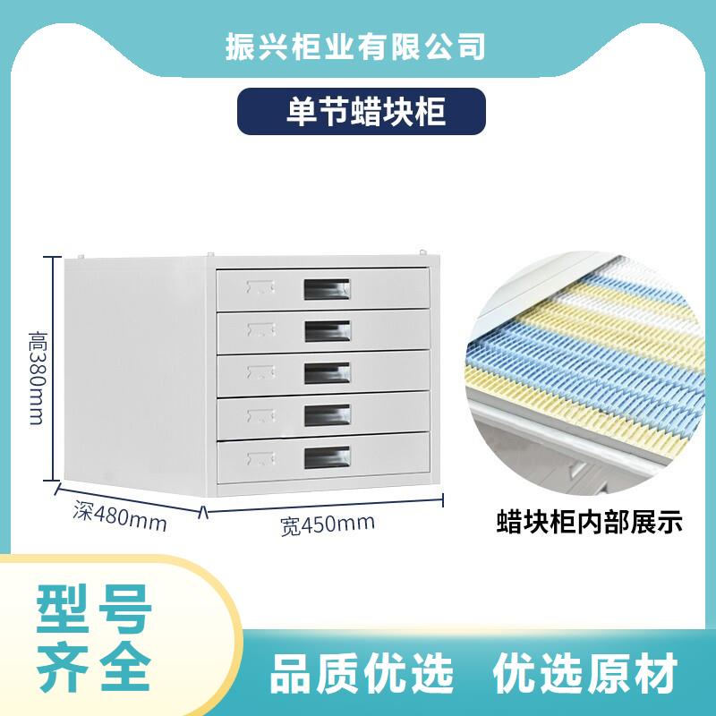 切片柜智能密集架密集柜实力优品
