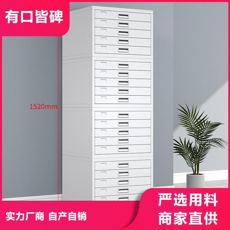 切片柜【移动档案密集架】厂家销售