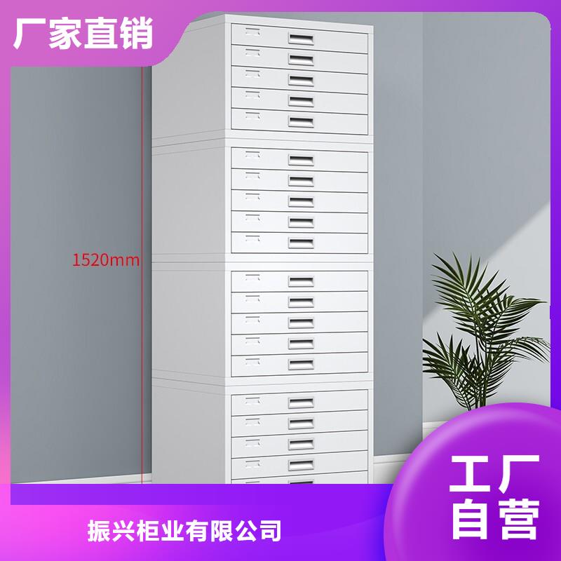 切片柜,移动档案密集架为您精心挑选