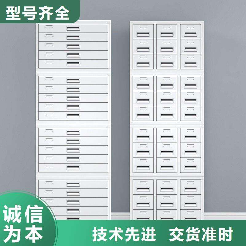 切片柜 移动密集架源厂直销