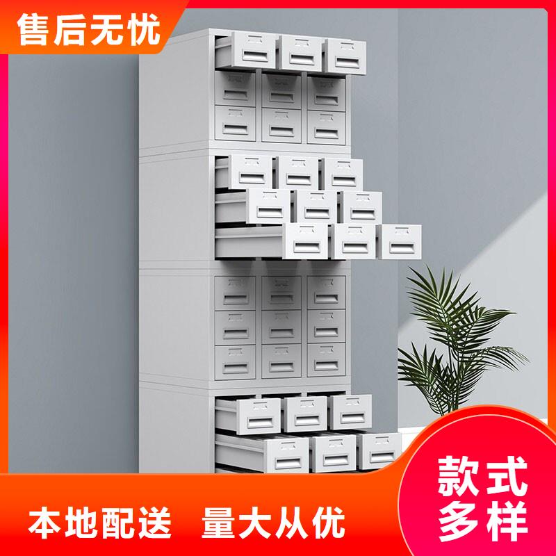 切片柜智能密集架密集柜实力优品