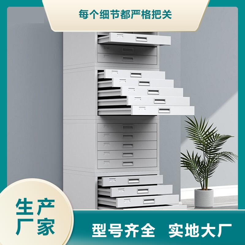 【切片柜密集柜供应采购】