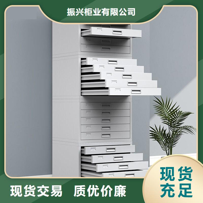 切片柜,移动档案密集架为您精心挑选