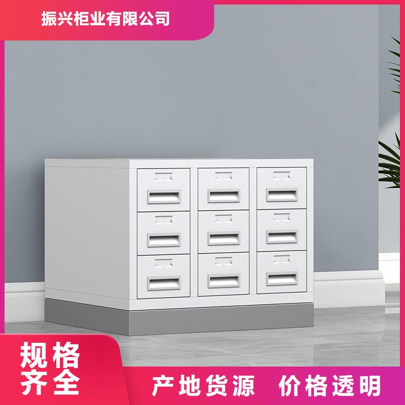 切片柜【移动档案密集架】厂家销售