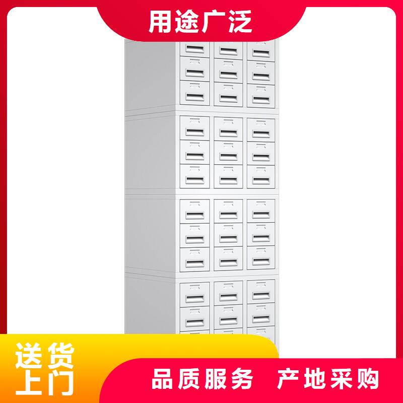 切片柜【智能密集柜】让客户买的放心