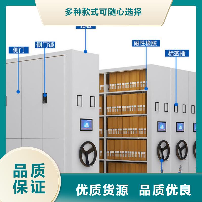 潮州病案密集架专车(今日/热点)