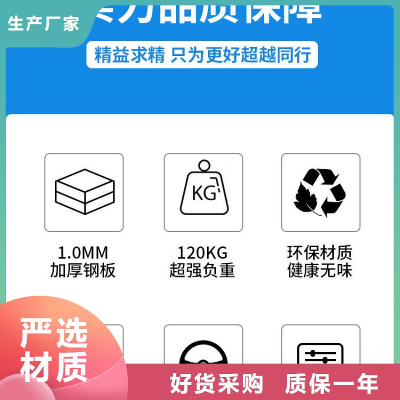 密集架-多功能文件密集柜匠心制造