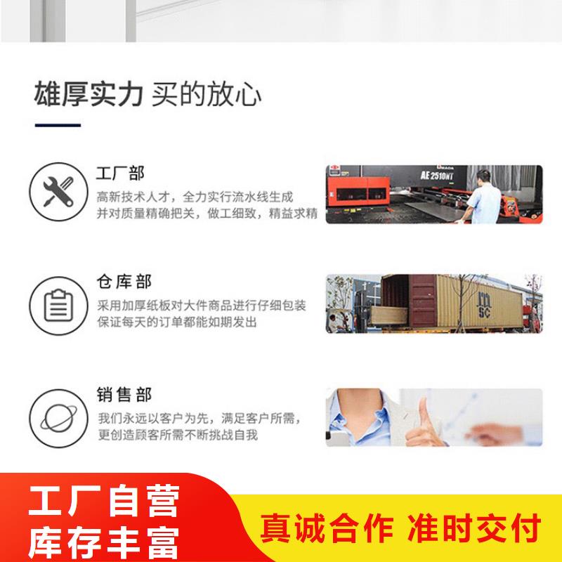 武定县智能密集架
